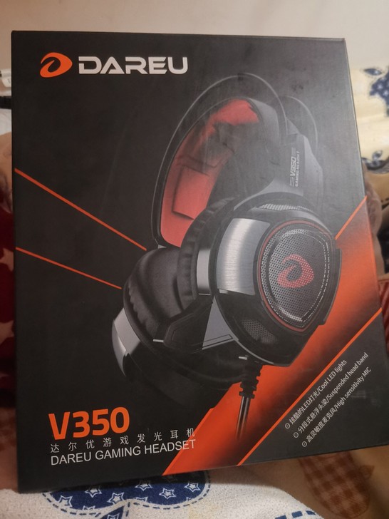 达尔优V350买回来的时候九十多