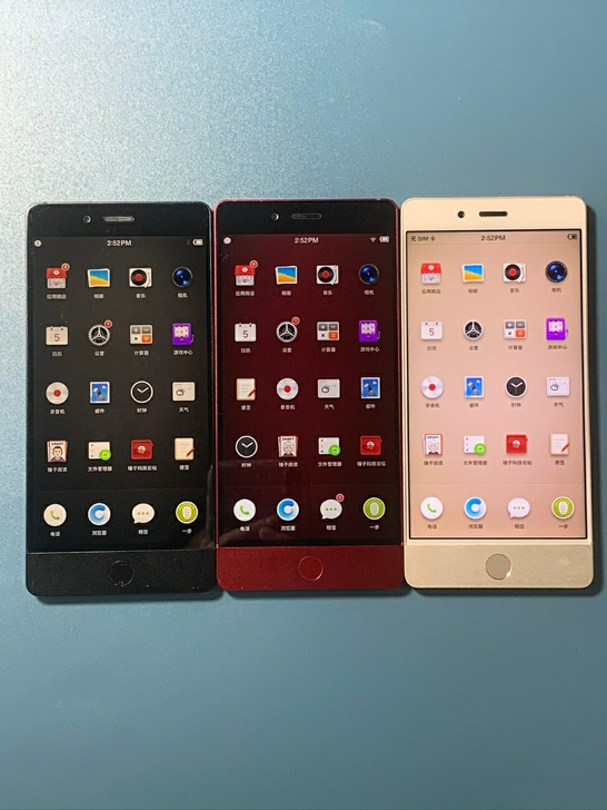 锤子坚果Pro 手机 4+64G  95新...