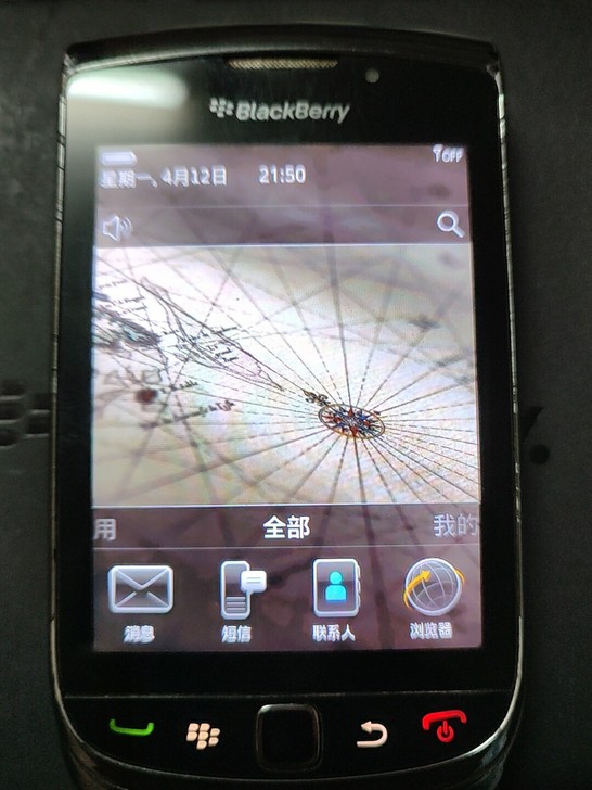 黑莓9800