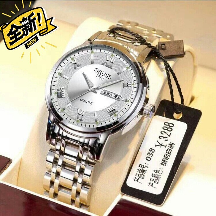 【特价甩卖】编号瑞士正品品牌全自动进口机芯...