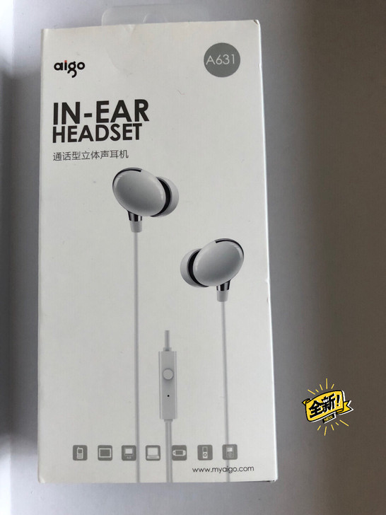 全新爱国者A631耳机，未拆包装出售，苹果...