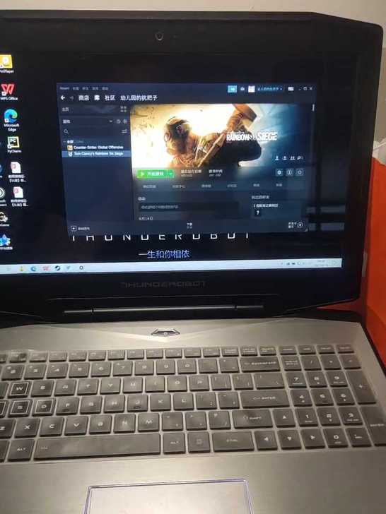 雷神911.i7-7700hq/16G/G...