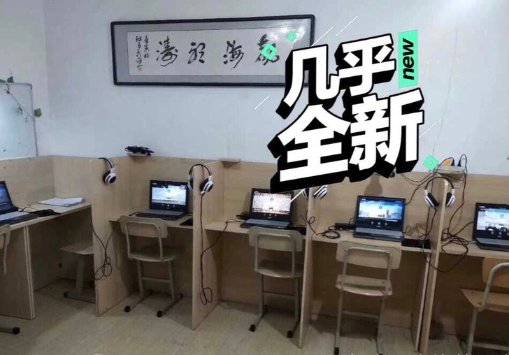 转让教育机倒闭戴尔笔记本电脑 转让二手笔...