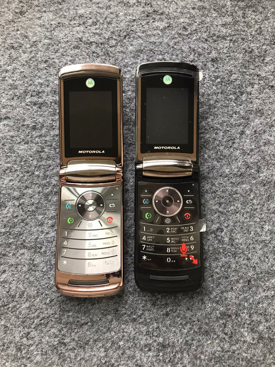 摩托罗拉v9经典翻盖手机
