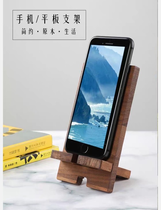 通用懒人手机桌面支架简约实木充电可爱卡通床...