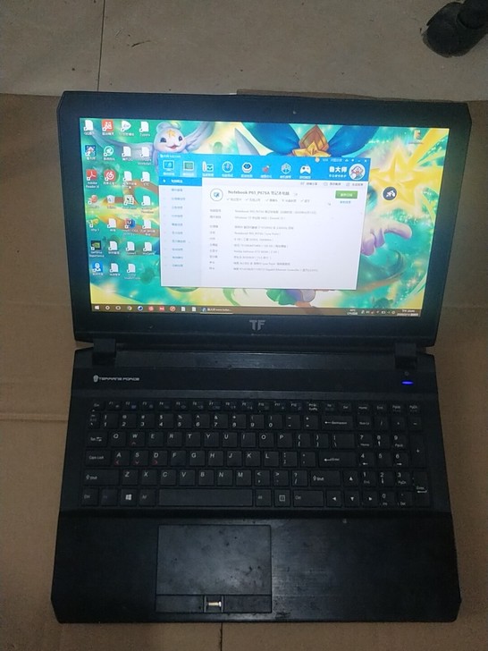 未来人类游戏本 T5S  i74720HQ...