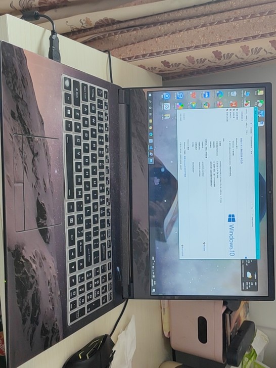 神舟战神Z7 i7处理器 1660ti 后...