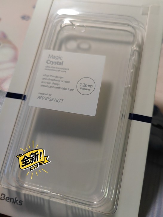 benks纤薄清透保护壳水晶系列