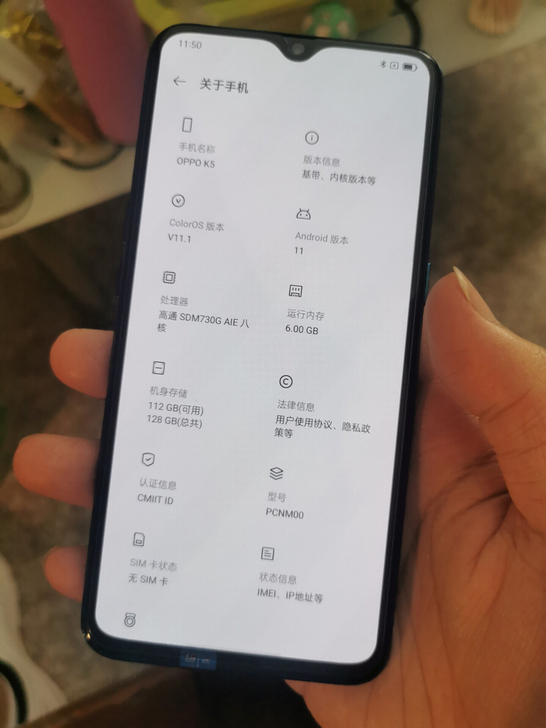 oppo k5闲置，手机功能全正常，内存6...