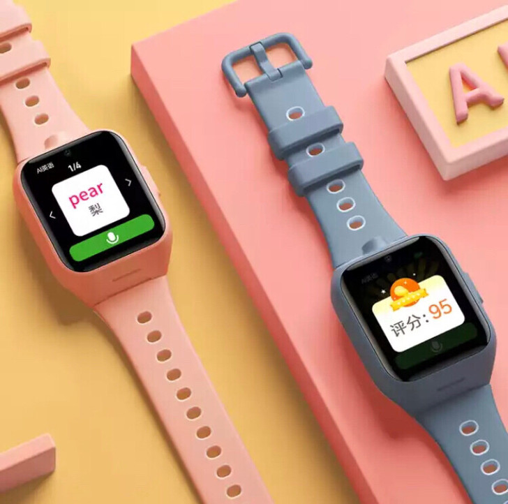 小米米兔儿童电话学习手表4|4G全网通|双...