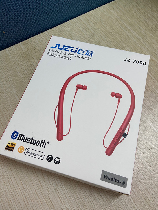 巨族无线立体声耳机，全新未拆封，音质效果好...
