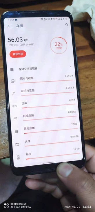rog3，12+256经典版，买来当游戏机...