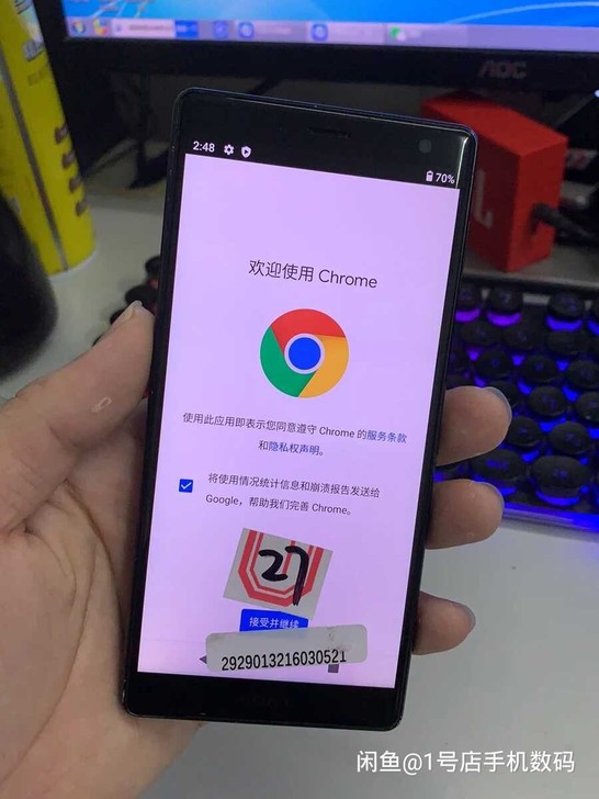 索尼xz2便宜卖，急出，私聊想要的索尼Xp...