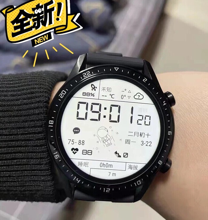 华强北Watch GT2太空人同款智能手表...