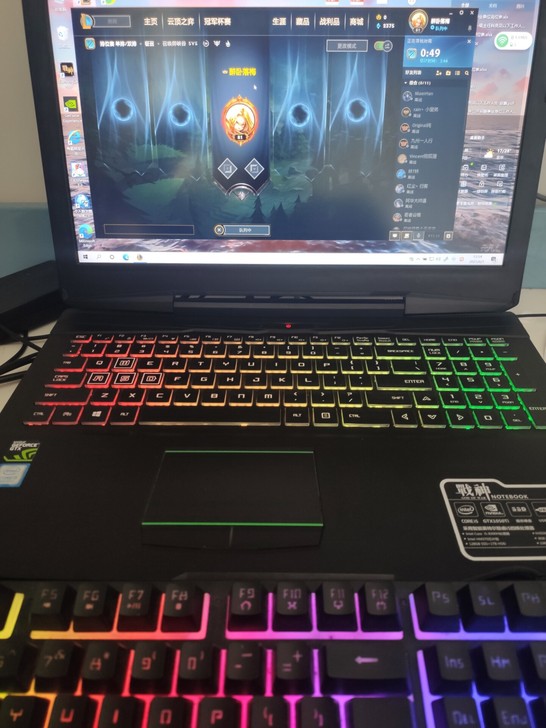 神舟战神Z7闲置出售，送背光键盘 鼠标，散...