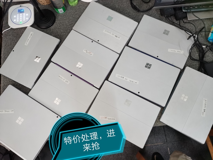 Surface pro5微软 i7 512...