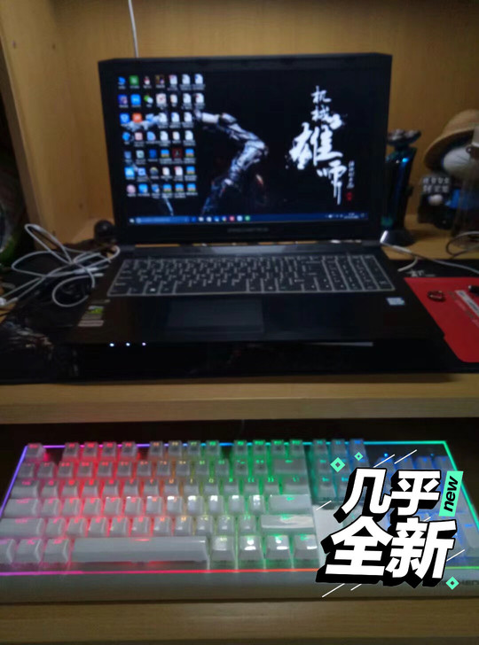 机械师（MACHENIKE）耀K1 笔记本...