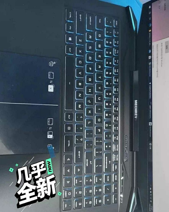 机械革命蛟龙7 AMD 17.3英寸游戏笔...