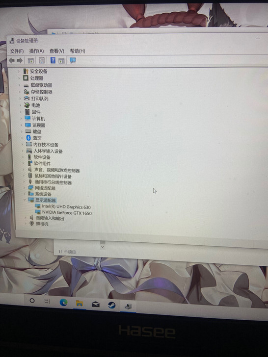 神舟战神15.6寸,九代i5,GTX165...