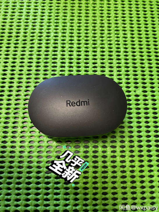 小米 Redmi AirDots2 真无线...