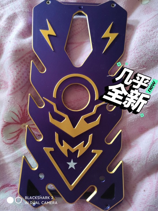 黑鲨Halo全新裸壳，一次没用过，螺丝少一...