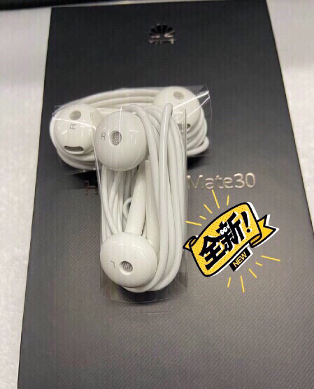 华为Mate30原装3.5圆孔耳机全新没用...