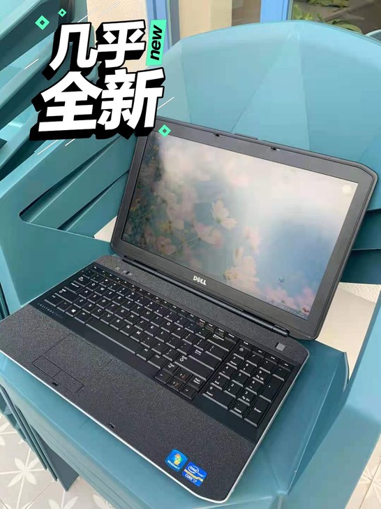 高配戴尔笔记本电脑i7 四核  8g  1...