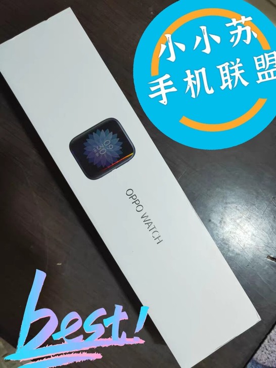 oppo watch手表 oppo手表