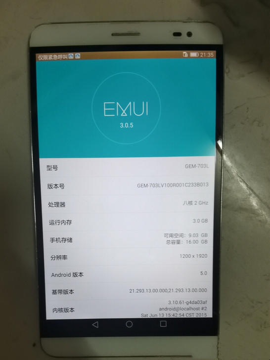 华为平板x2，出华为平板x2，功能全正常，...