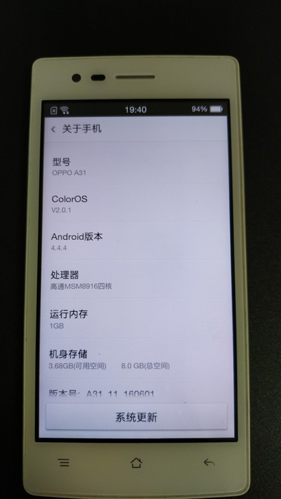 oppp a31手机1+8，闲置4g，很少...