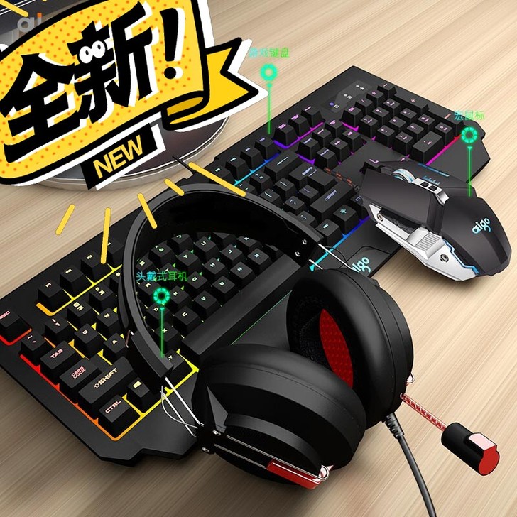 爱国者机械键盘鼠标套装##amp；nbsp...