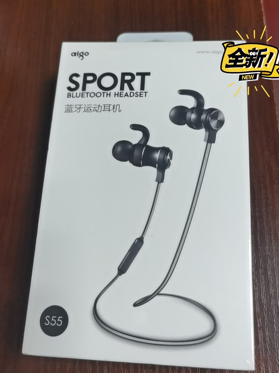 蓝牙运动耳机，爱国者，全新，未拆封！