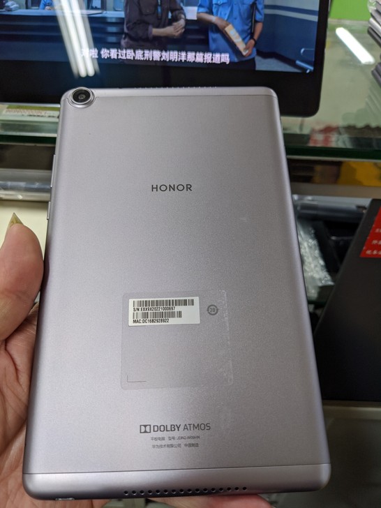 荣耀平板5，JDN2-W09HN4+64G...