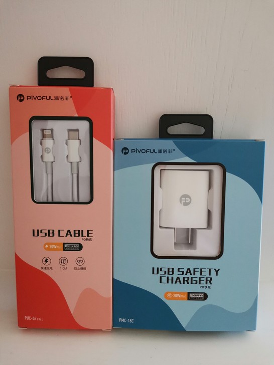 包邮，全新未拆封，一套装！苹果手机浦诺菲2...