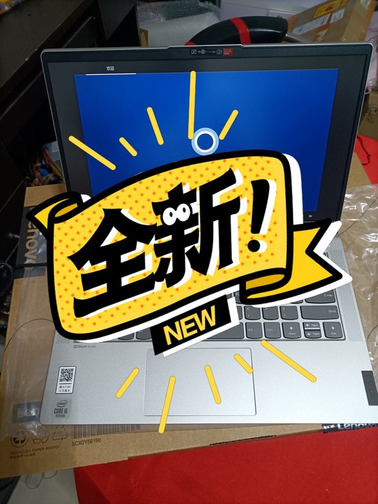 联想笔记本 游戏本  戴尔 惠普 华硕 笔...