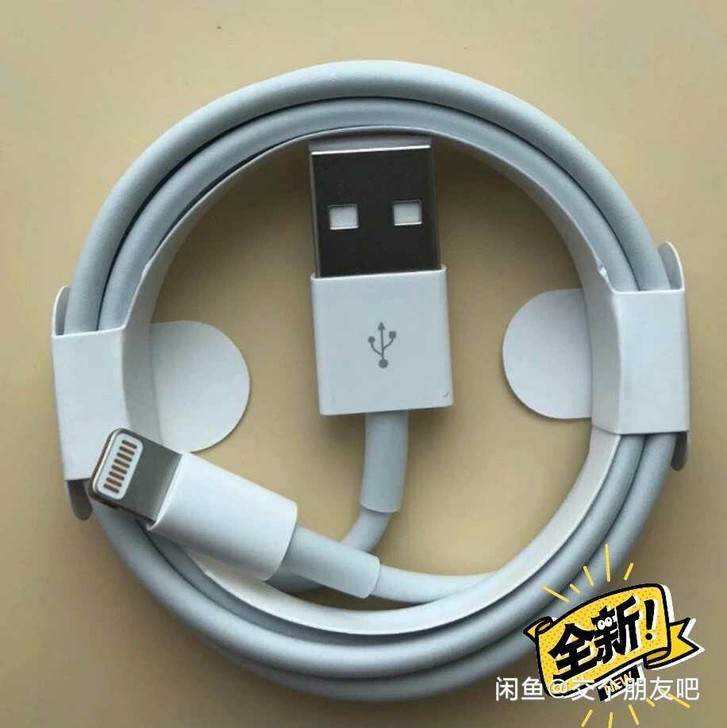 个人闲置iPhone数据线原装充电线3条 ...