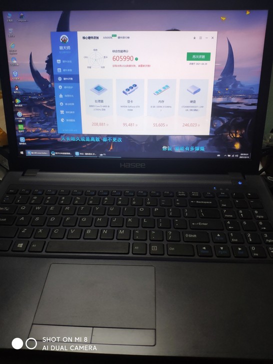 吃，鸡i5 6400游戏笔记本k680dg...