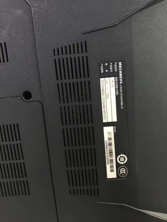 出售机械师x6游戏本，i7-6700hq/...