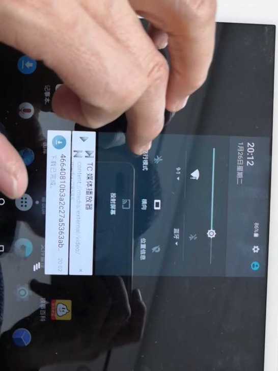 台电x98plus，前面1399买的，4+...