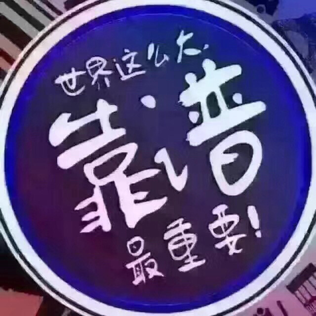 ROG游戏手机3精英版 腾讯深度定制 12...