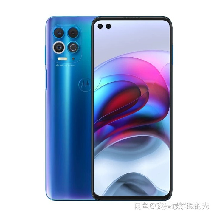 1400多收个摩托罗拉，8+128的