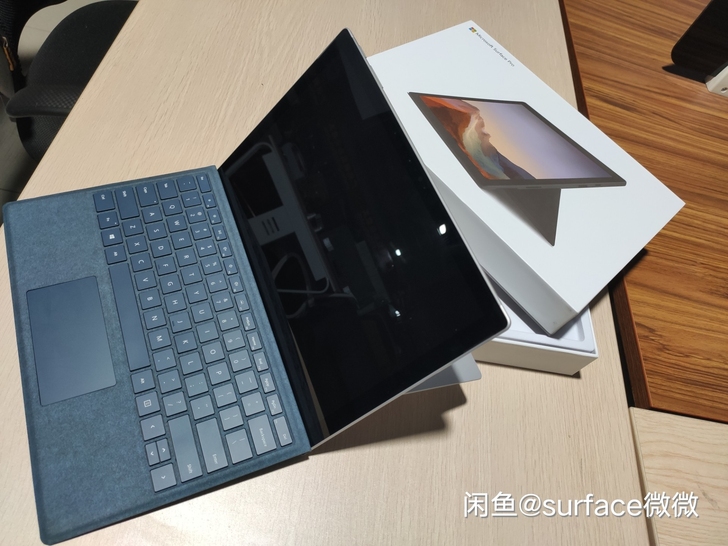 全新微软surface pro7全新官换机