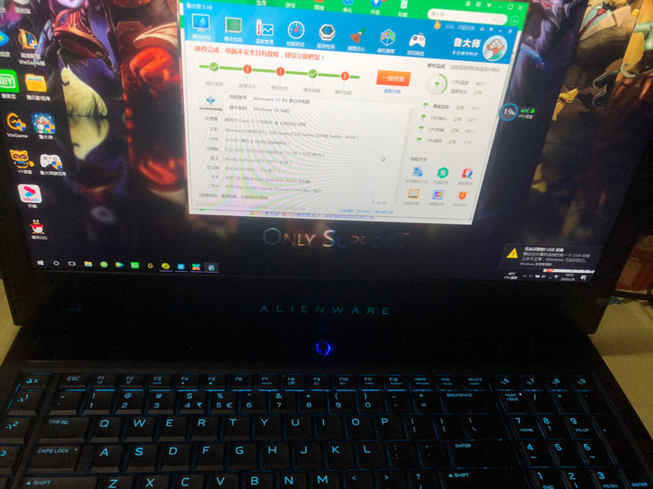 外星人笔记本17r4屏幕无划痕,无拆修原装...