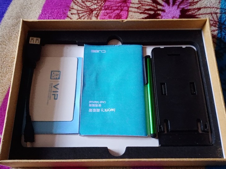 这个从来没有玩过，因为是密码的缘故，拿去刷...