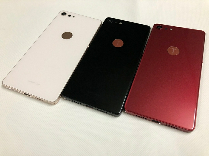 锤子坚果pro2全网通4G手机6+64G普...