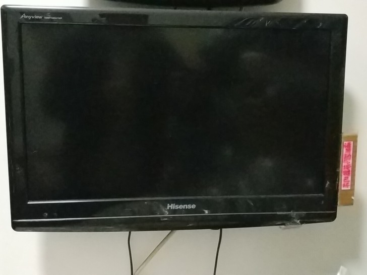 海信液晶平板电视机 海信anyview t...