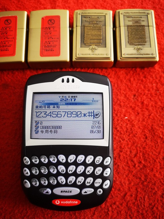 古董手机,怀旧经典,BLACKBERRY黑...