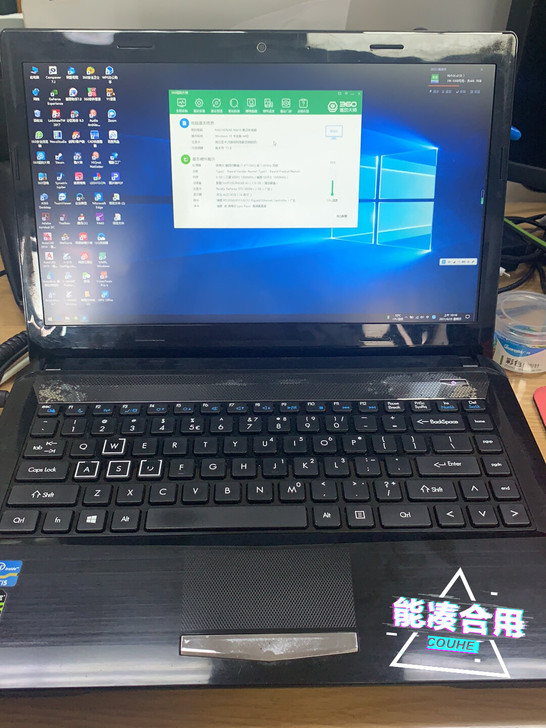 机械师 M410 i7 4712mq（后换...