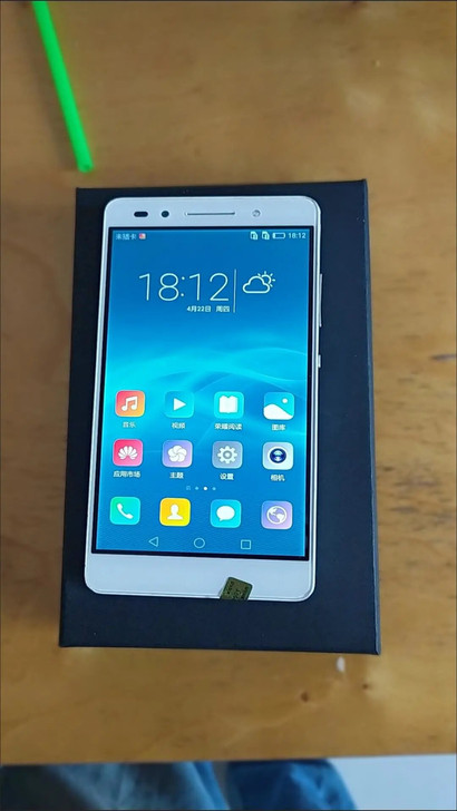 （华为闲置手机）Huawei/华为 荣耀7...