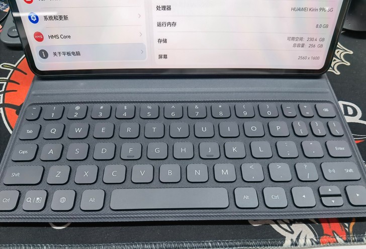 华为平板电脑matepad pro青山黛5...